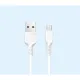 AFRA Japan USB Charging Cable, White, 2.4A, With Data Transmission, USB A to Micro USB, 1 meter length, Durable, Heat Resistant, PVC Serrated Cable Cord, Compatible with iPhone, iPad, iPod.