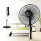 AFRA Electric Stand Fan, 60W, Adjustable Height, 5 Blades, Includes Remote Control, Black, G-Mark, ESMA, RoHS, And CB Certified, AF-1660BKR, 2 Years Warranty