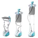 AFRA Garment Steamer with Iron Board 2.0L 1950W 30s Heating time, 50mins Working time, 32g/Mins Air output, Adjustable Telescopic Pole, 50 to 132 cm stand height, AF-1950GSWB, 2 Year Warranty.