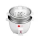 Afra Rice Cooker, 1.0 Litre Capacity, Non-stick Inner Pot, Glass Lid, Aluminium Heating Plate, Keep-warm Function, G-mark, ESMA, ROHS, And CB Certified, AF-1040RCWT, 2 Years Warranty