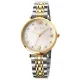 AFRA Luna Ladies' Watch, Gold and Silver Metal Alloy Case, White Mop Dial, Silver and Gold Bracelet Strap with Latch, Water Resistant 30m`