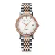 AFRA Calla Lady’s Watch, Rose Gold and Silver Metal Alloy Case, White Mop Dial, Rose Gold and Silver Bracelet Strap with Latch, Water Resistant 30m