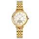 AFRA Selene Lady’s Watch, Metal Alloy Case, White Dial, Metal Bracelet Strap, Water Resistant 30m