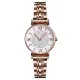 AFRA Esme Lady’s Watch, Gold Metal Alloy Case, White Dial, Gold Bracelet Strap, Water Resistant 30m