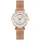 AFRA Shae Lady’s Watch, Rose Gold Metal Alloy Case, White Dial, Rose Gold Mesh Bracelet Strap, Water Resistant 30m