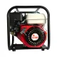 Afra Petrol Water Pump, 3 Inch Outlet, 6.5hp, Recoil Start, 168FB Engine, Low Noise, , Accessories Included,