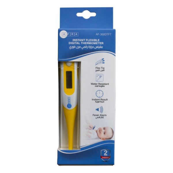 AFRA Flexible Digital Thermometer | Instant Reading | White | Soft Tip | AF-300DTFT - Image 3