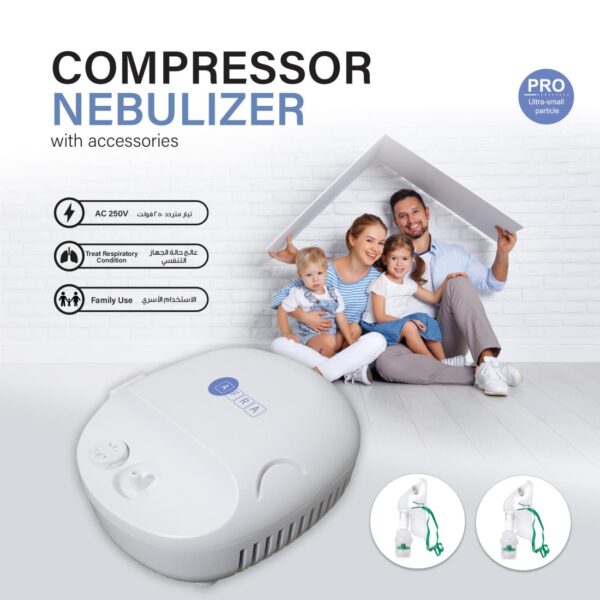 AFRA , Compressor Nebulizer, AF-400CN, White, AC, With Accessories, 2 Year Warranty - Image 3