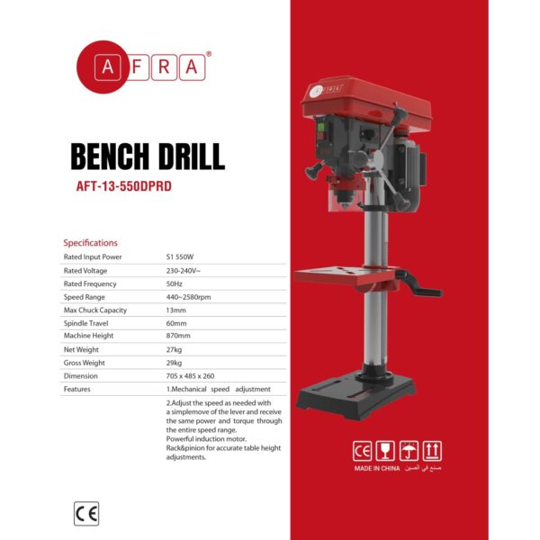 AFRA Drill Press, 13MM 550W, 440~2580rpm, 13mm Chuck, Mechanical Speed Adjustment, Powerful Induction Motor, Rack & Pinion For Accurate Table Height Adjustments, AFT-13-550DPRD, 1-Year Warranty - Image 2