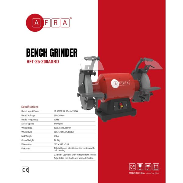 AFRA Bench Grinder - Model AFT-20-200BGRD | 500W | 200x20mm Wheels | 2980 RPM | LED Light | Safety Shields - Image 2